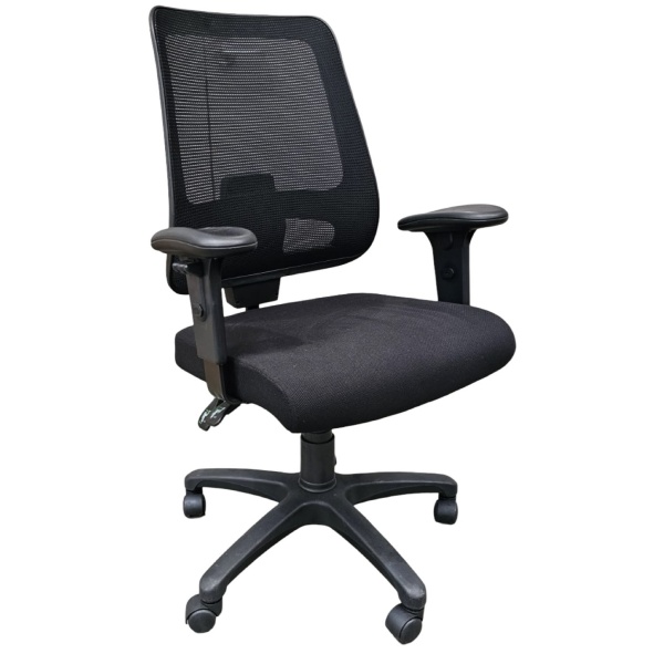 Rover Display Model Chair